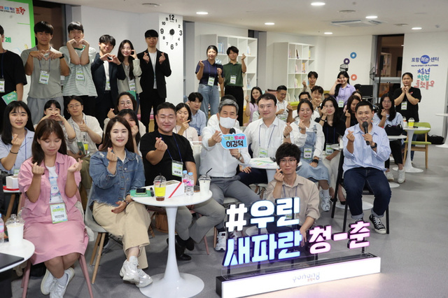 기사사진