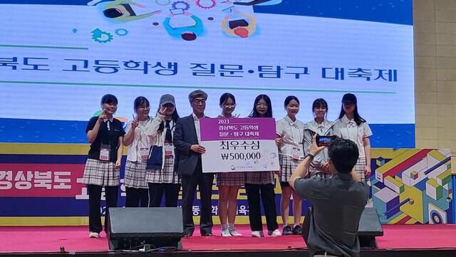 기사사진