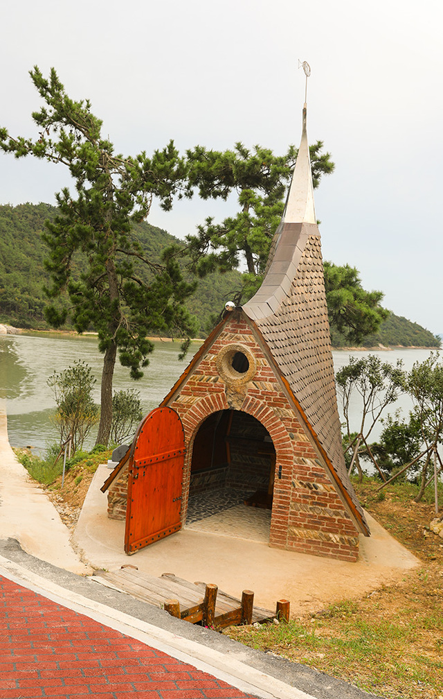 요한의 집