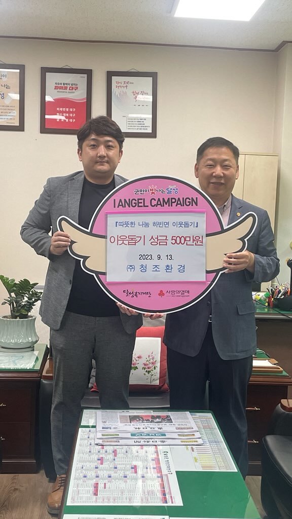 기사사진
