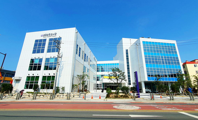 기사사진