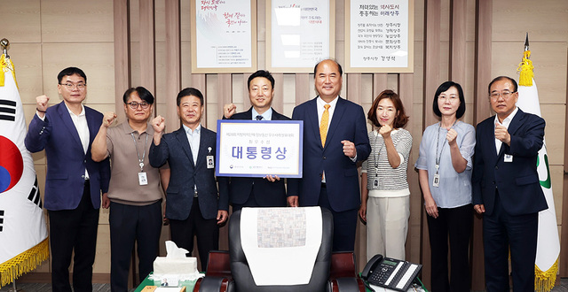 기사사진