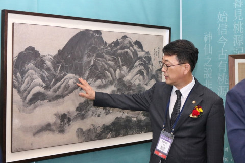 기사사진