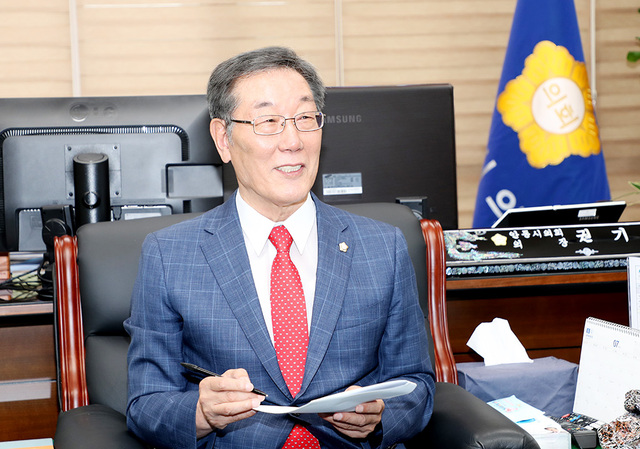기사사진