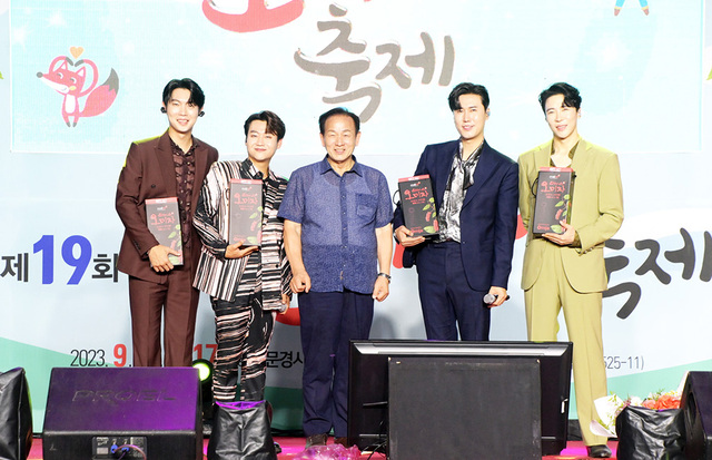 기사사진