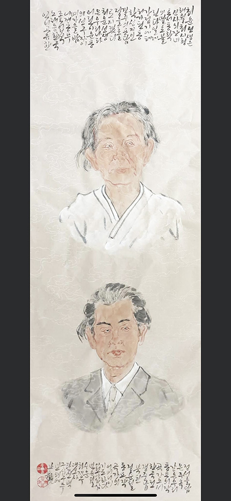 이형수作 ‘해월의 딸 최윤과 외손자 정순철’.