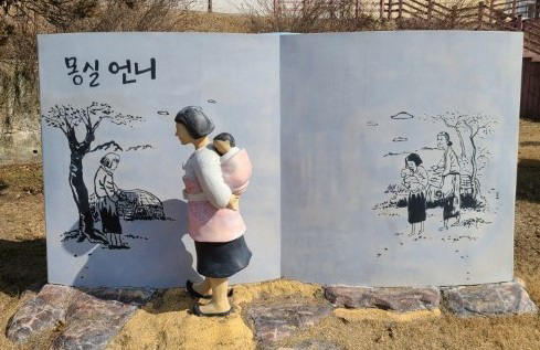 기사사진