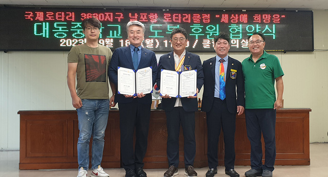 기사사진