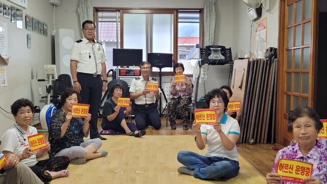 기사사진