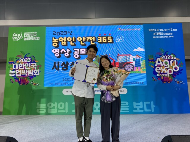 기사사진