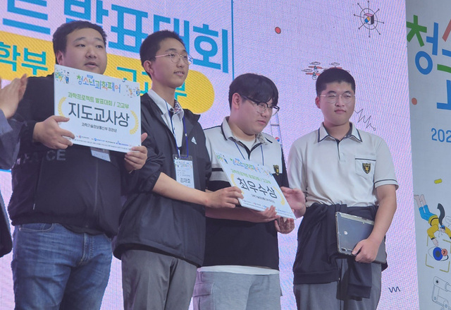 기사사진