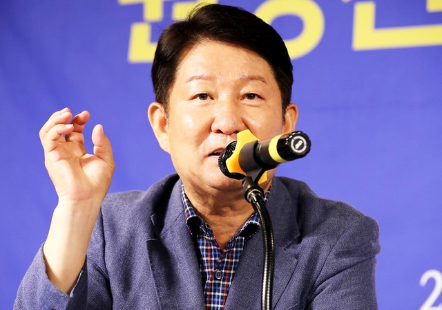 기사사진