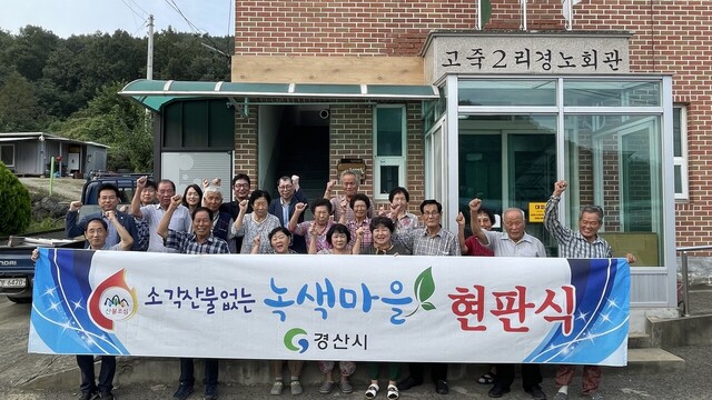 기사사진