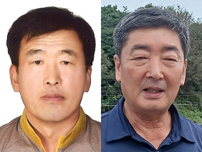 기사사진