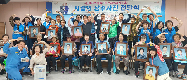 기사사진