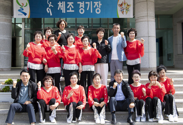 체조경기에서 울릉군체조선수단이 2위를 차지했다.