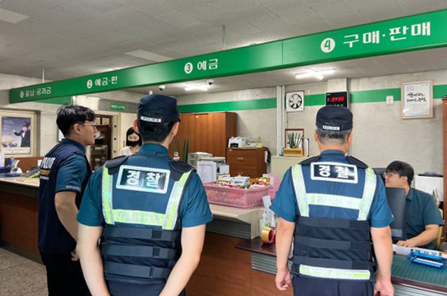 기사사진