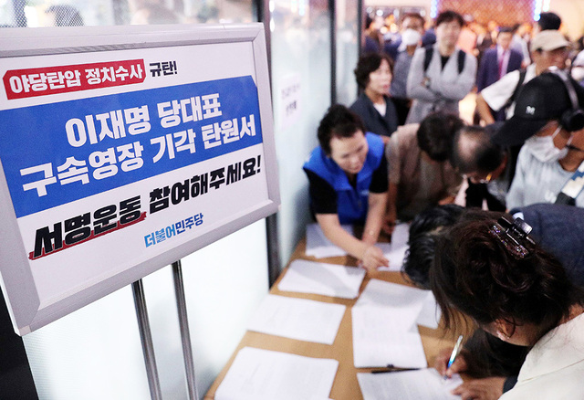 기사사진