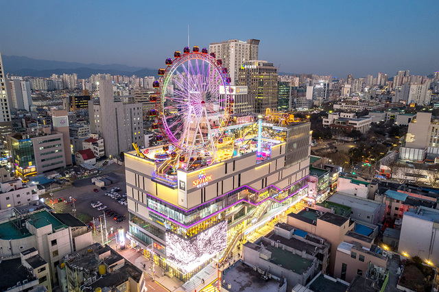 스파크랜드