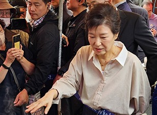 기사사진