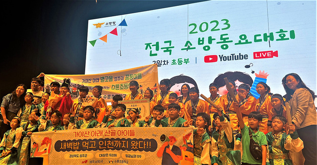 기사사진