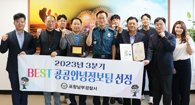 기사사진