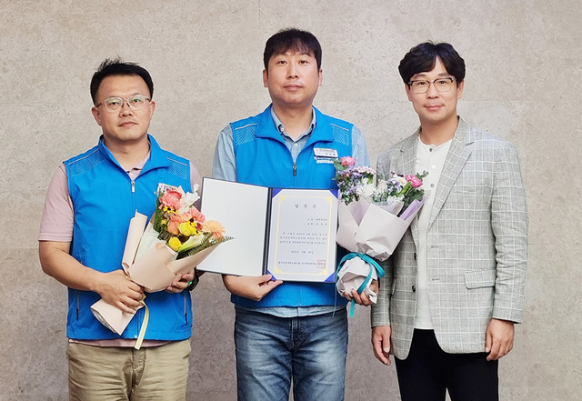 기사사진