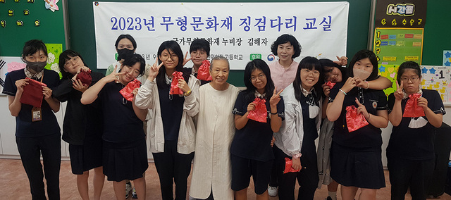 기사사진