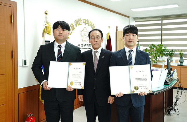 기사사진