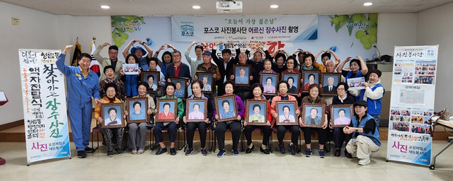 기사사진