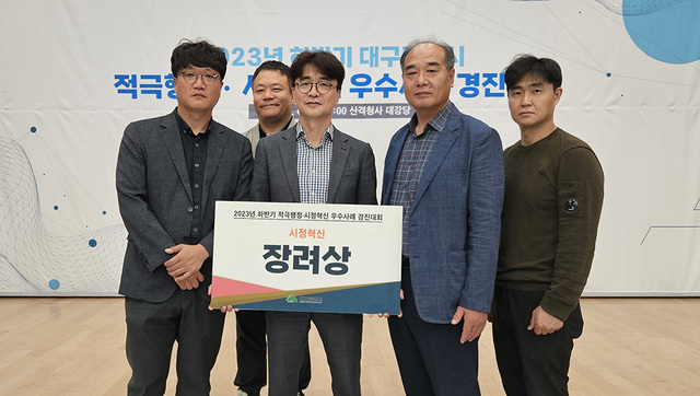 기사사진