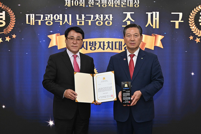 기사사진