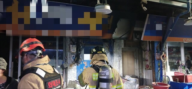 기사사진