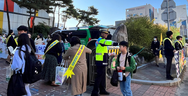 기사사진