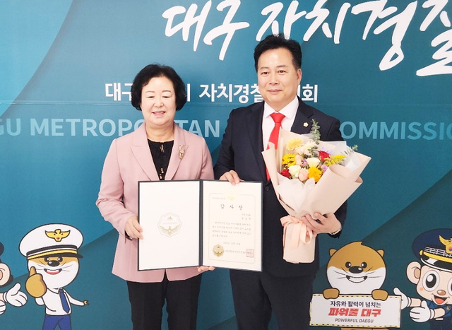 기사사진