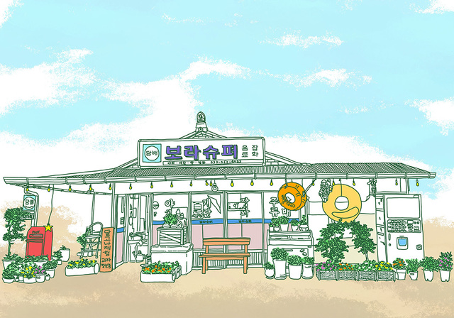 기사사진