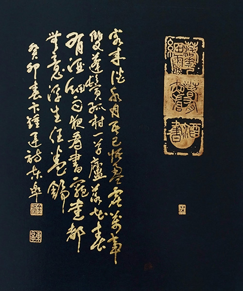 김정수作
