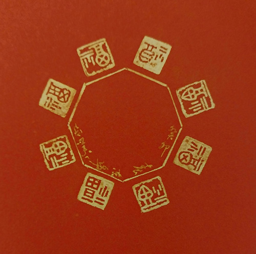 김정수作
