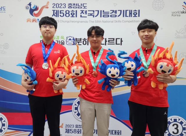 기사사진