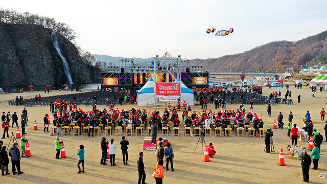 ‘2022 청송사과축제’.