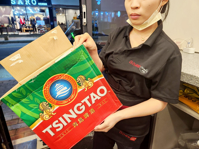 기사사진