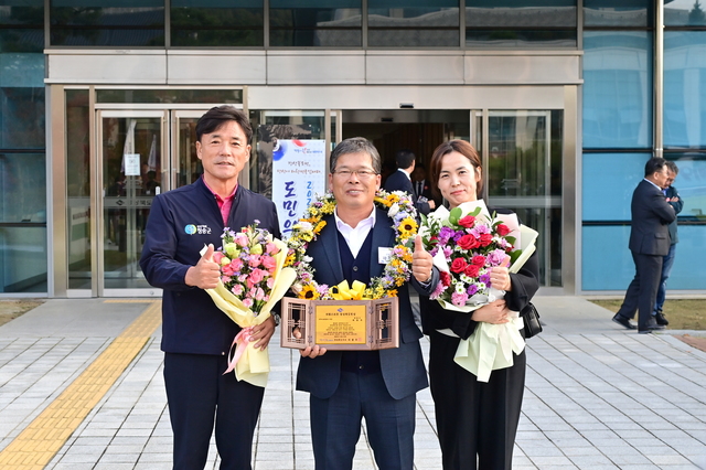 기사사진