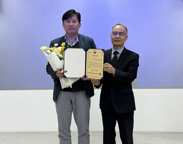 기사사진