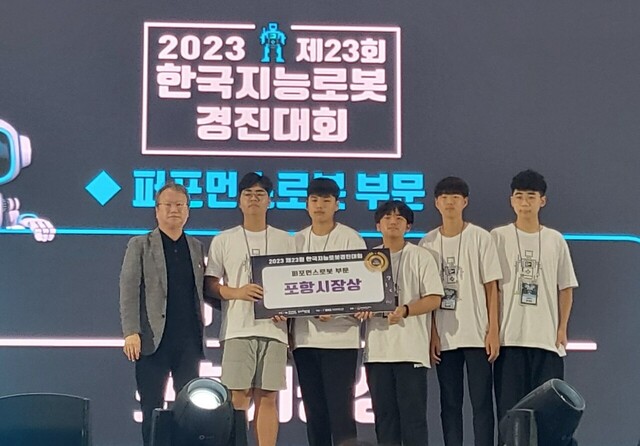 기사사진