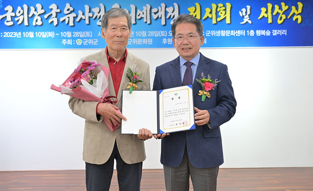 기사사진