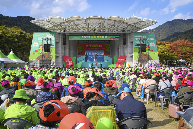 백설공주가 사랑한 문경사과 ‘사과축제’   /문경시 제공