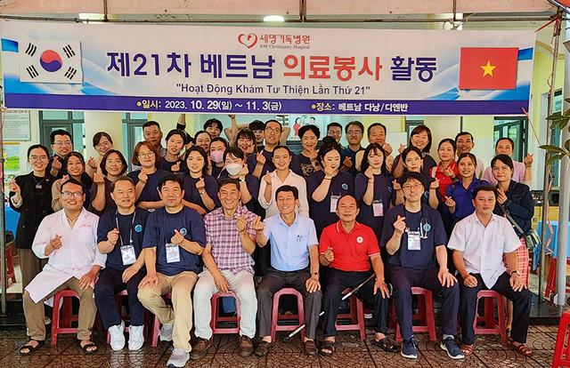 기사사진