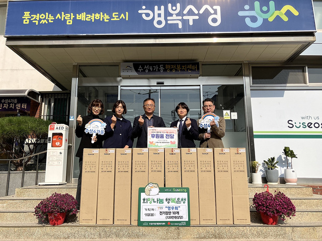 기사사진