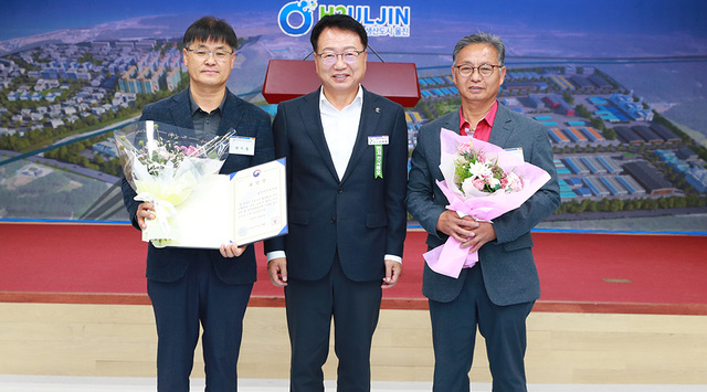기사사진