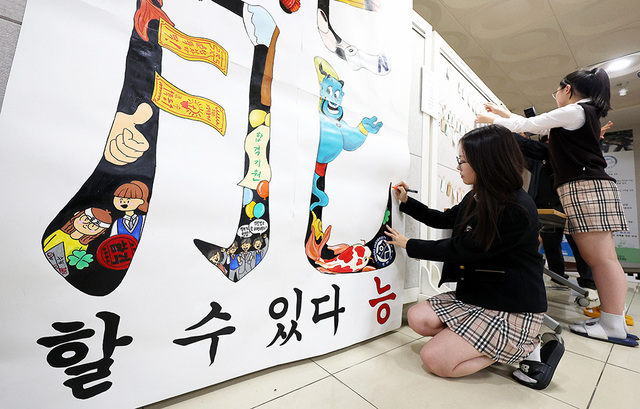 기사사진